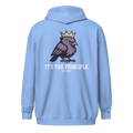 ITP T Byrd University Zip Up - Carolina Blue